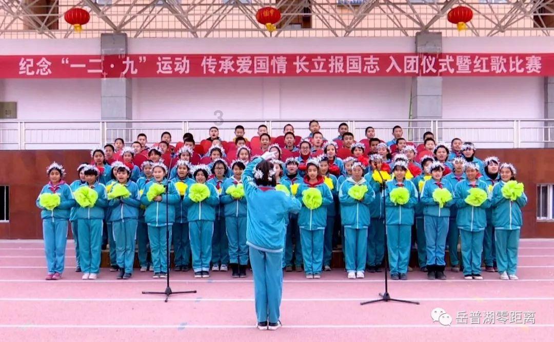 西游记悟空传3