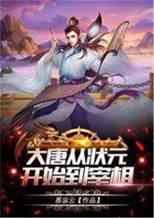 盛劲强医生、小脑萎缩如何预防？游戏画面